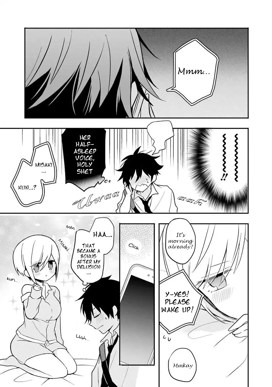 Ore wa Inu Dewa Arimasen! Chapter 7 7